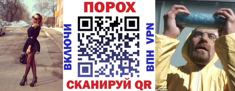 купить  сайты  Ахтубинск  АМФ VHQ 