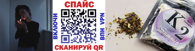 где купить наркоту  Ахтубинск  ссылка на мегу зеркало  БУТИРАТ 99% 