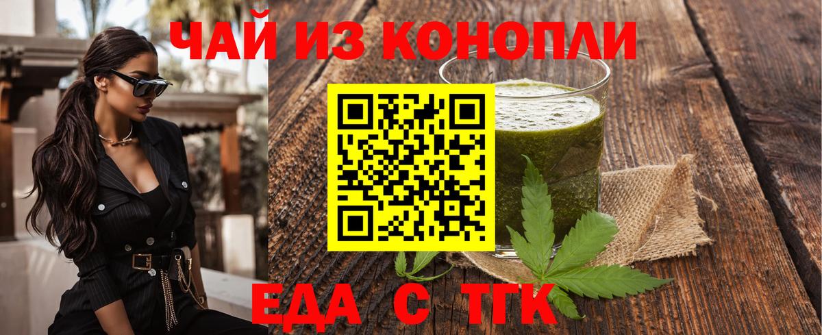 ГАШ Ахтубинск