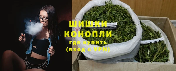 mdpv Струнино