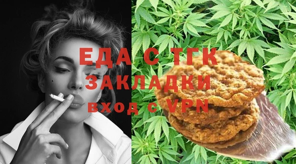 прущие грибы Михайловка