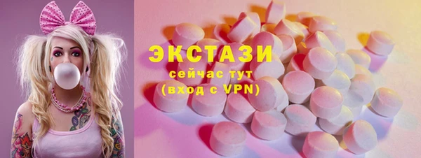 МДМА Михайлов