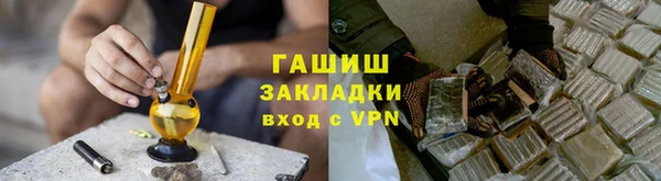 МДМА Михайлов