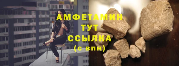 каннабис Заволжье