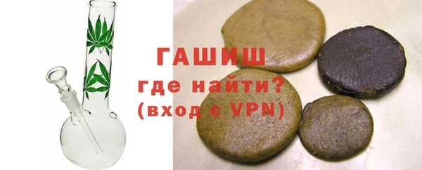 прущие грибы Михайловка