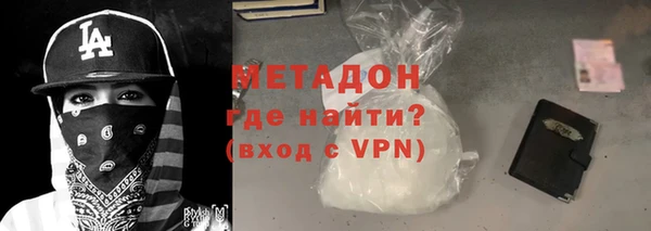 индика Михайловск