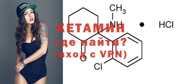 прущие грибы Михайловка