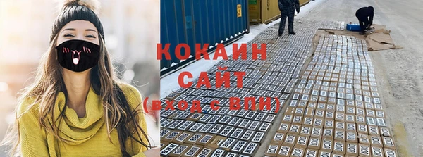 наркотики Строитель