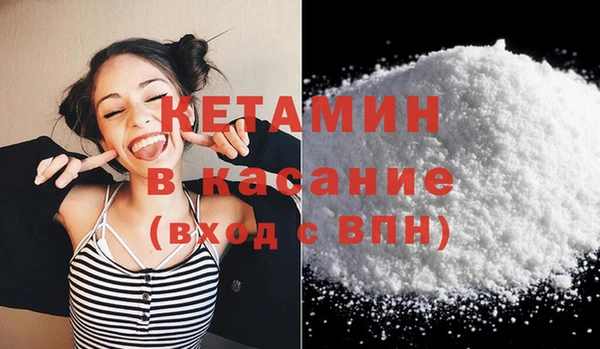 прущие грибы Михайловка
