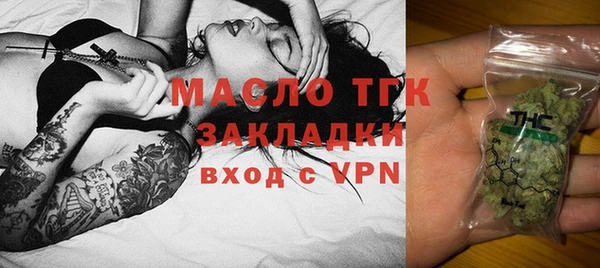 МДМА Михайлов