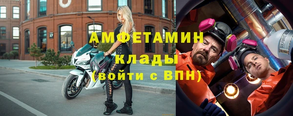 МДМА Михайлов