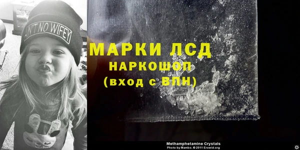хмурый Бугульма
