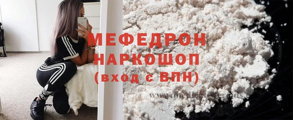 дживик Заводоуковск