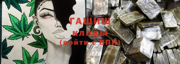 МДМА Михайлов