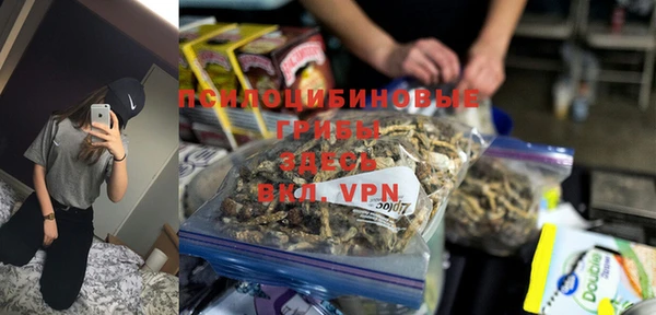 МДМА Михайлов