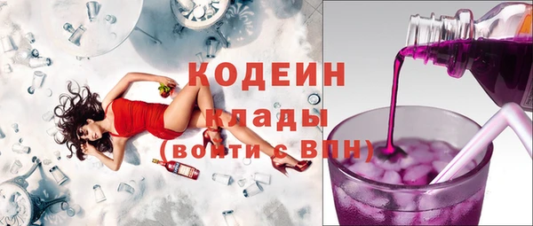 МДМА Михайлов