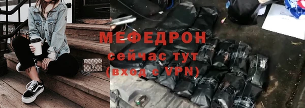 МДМА Михайлов