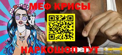 винт Апрелевка