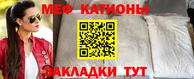 первитин Аргун