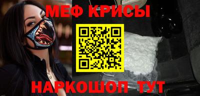 твердый Апрелевка