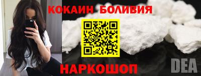 твердый Апрелевка