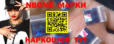 твердый Апрелевка