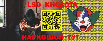 мескалин Аргун