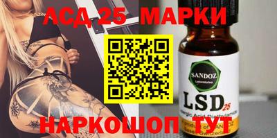 первитин Аргун