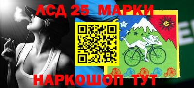 мдма Апшеронск