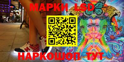 мдма Апшеронск