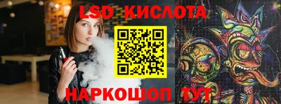 первитин Аргун