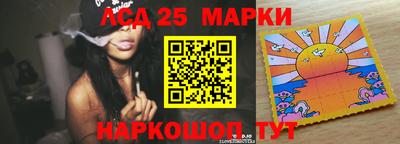 мдма Апшеронск