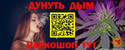 мдма Апшеронск