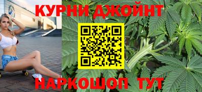 кокаин перу Апшеронск