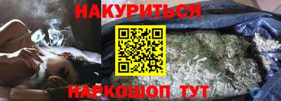 мескалин Аргун
