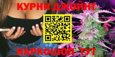 первитин Аргун