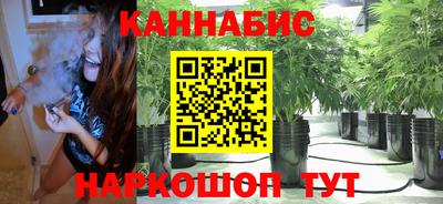 кокаин перу Апшеронск