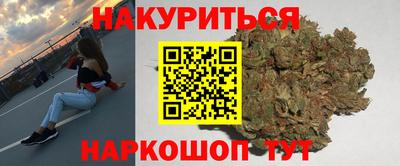 мдма Апшеронск