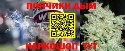 мескалин Аргун