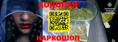 кокаин перу Апшеронск