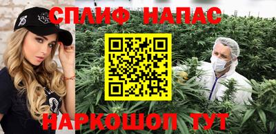 амфетамин Азнакаево