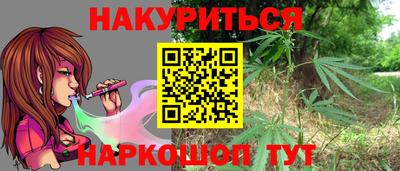твердый Апрелевка