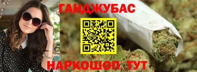 винт Апрелевка