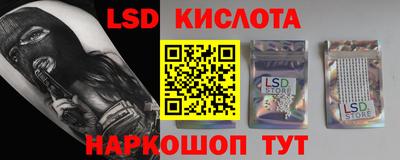 твердый Апрелевка