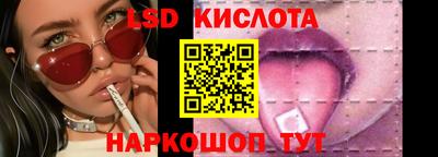 твердый Апрелевка