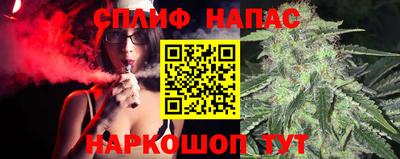 кокаин перу Апшеронск