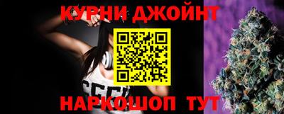 кокаин перу Апшеронск