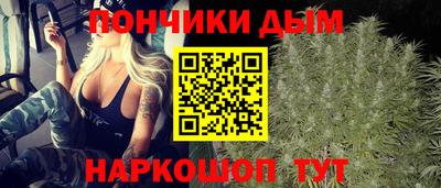 кокаин перу Апшеронск
