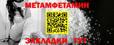 кокаин перу Апшеронск