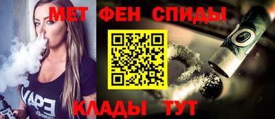 мескалин Аргун